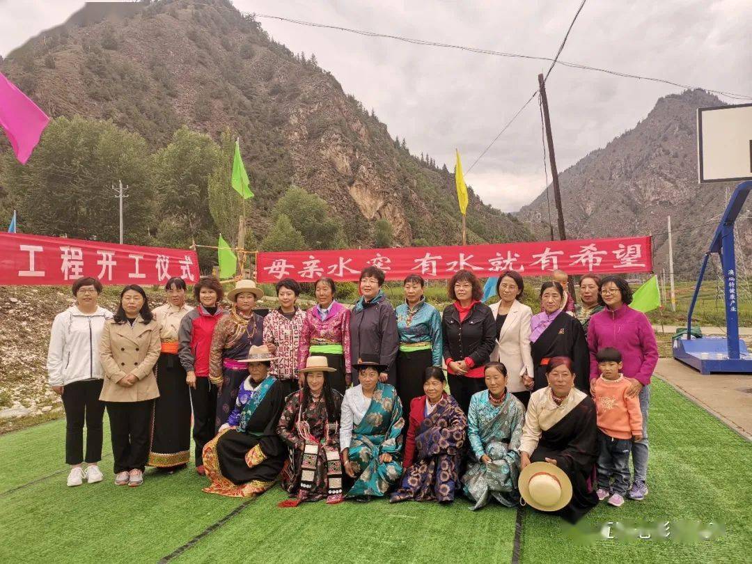 母亲水窖 润泽土乡 ——"母亲水窖·集中供水"互助县巴扎乡农村饮水