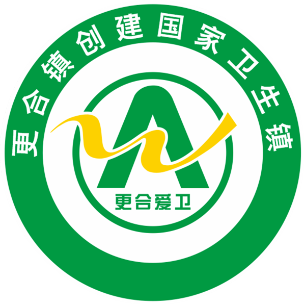 创国卫进行时创国卫顺口溜来了大家一起来学习