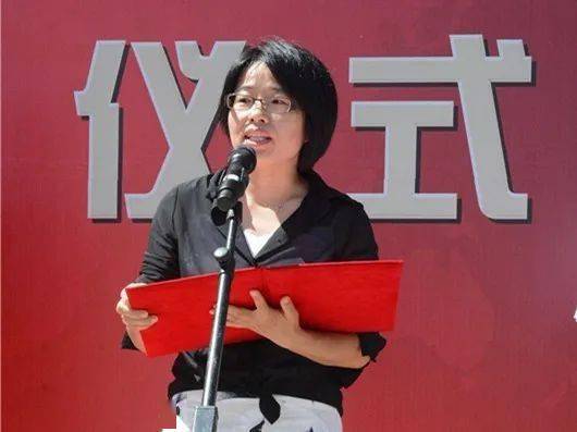 临安红十字会党组成员汪小红讲话7北斗救援龙岗中队长章江峰表态发言6