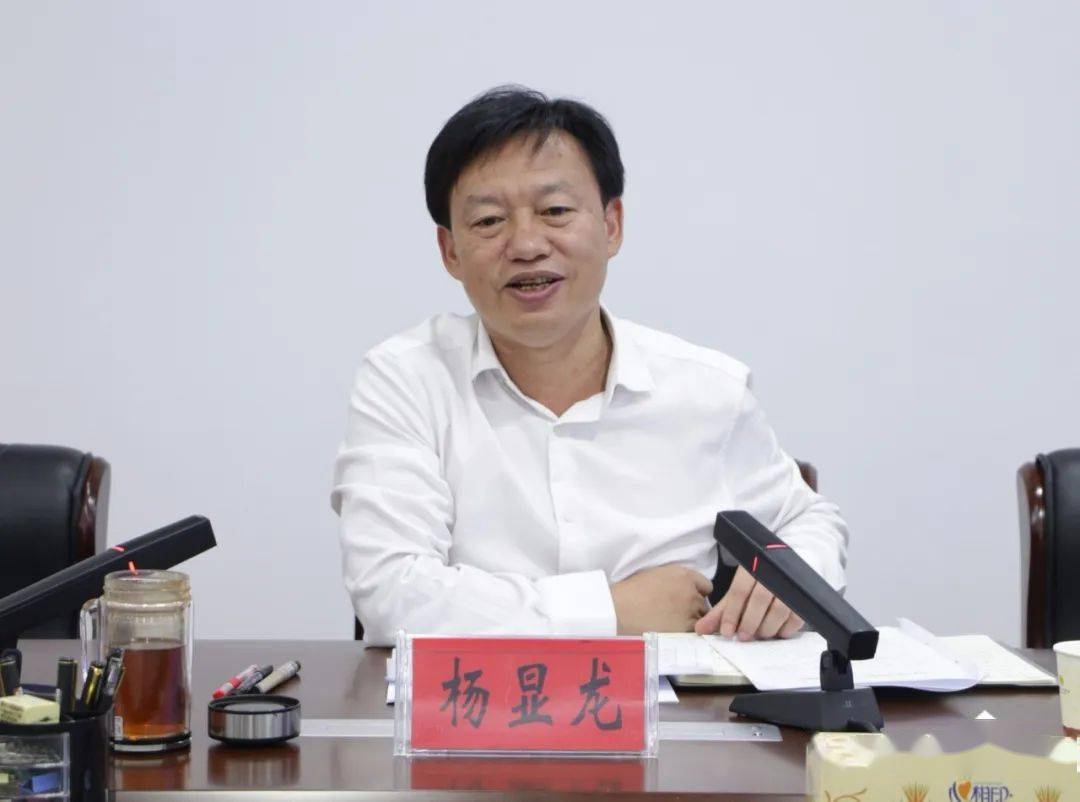 三都县召开创建全省文明城市工作调度会