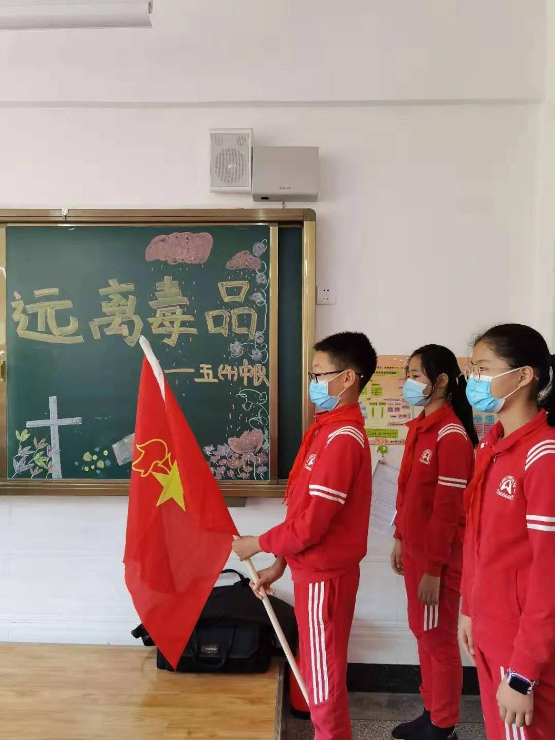 远离毒品珍爱生命兰州市城关区宁卧庄小学开展禁毒主题教育活动