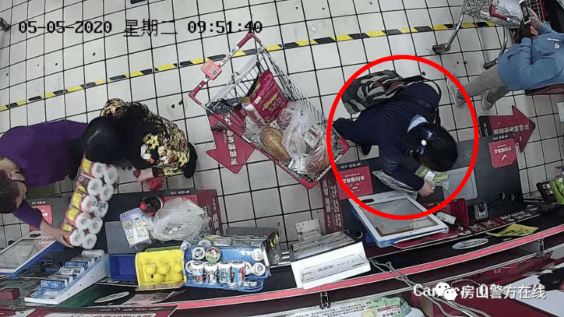 胆大包天房山两人在超市盗窃已被拘留