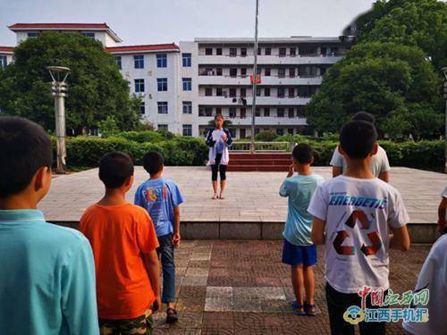 吉安报道万安窑头中学举行2020年防溺水宣传月主题活动启动仪式