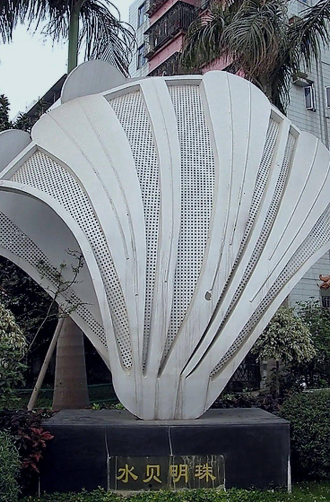 再"建"了,水贝村