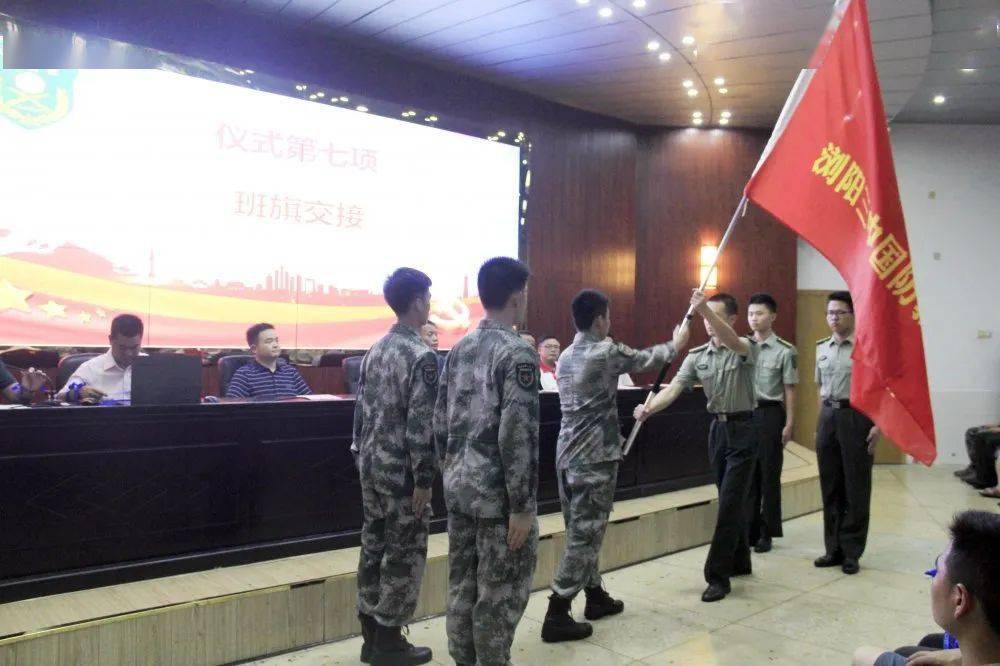 青春向前,且行且歌 | 浏阳三中举行2020届高三国防班毕业典礼