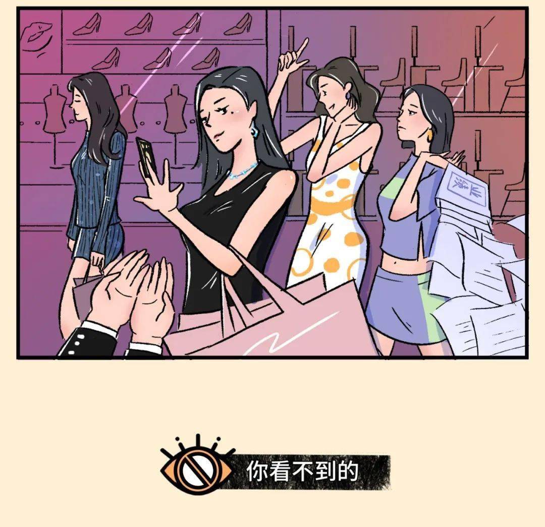 乘風破浪的女老闆們,背後有多苦?