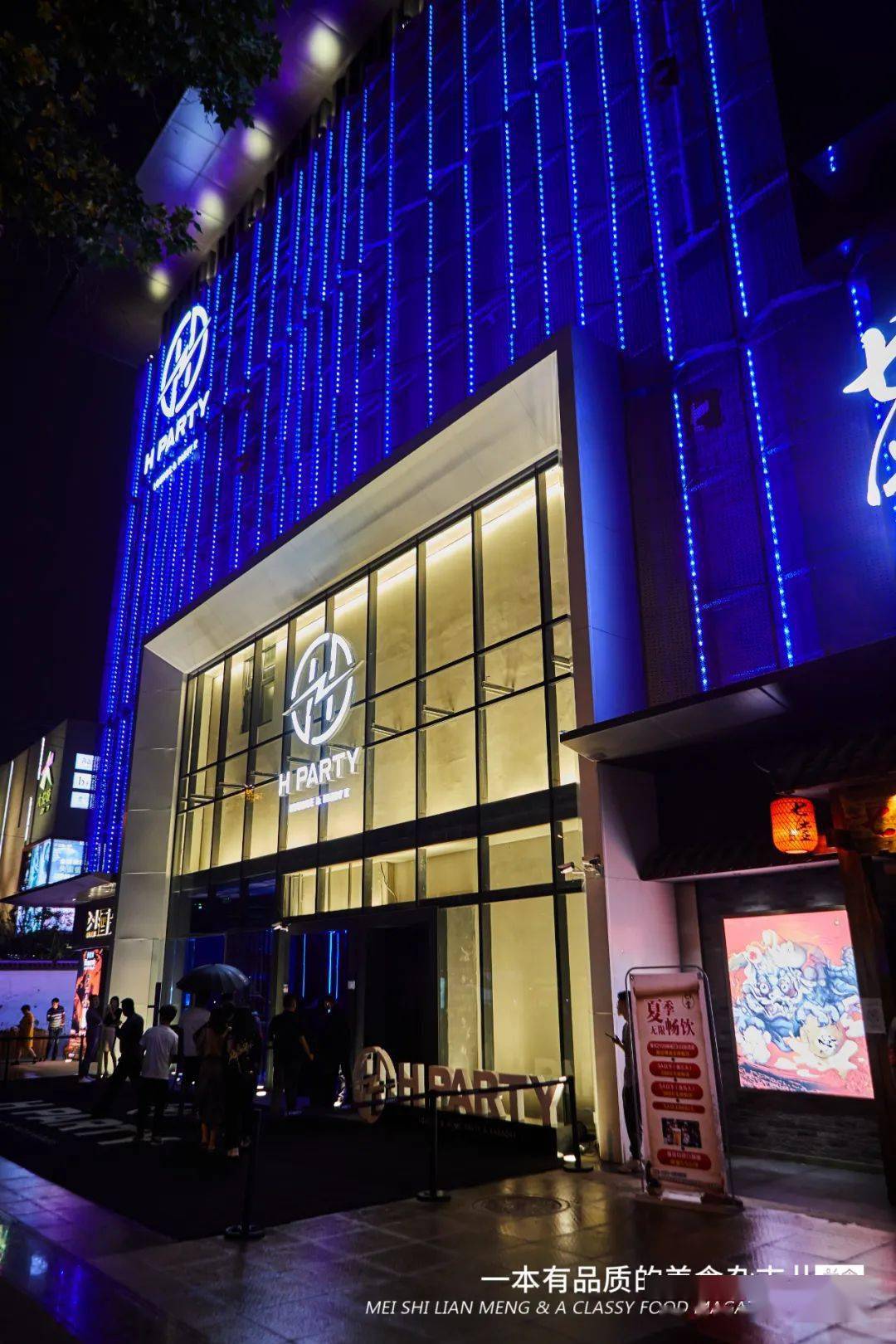 深夜90%的昆明青年,都到这家拥有米其林厨房的ktv