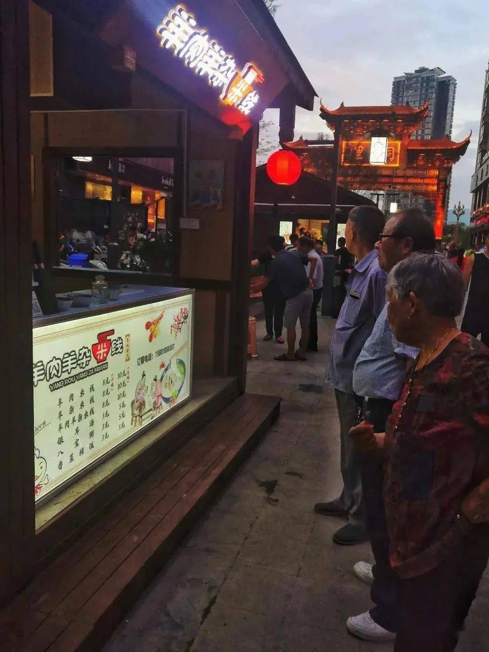 平昌美食街开街啦!_昌里