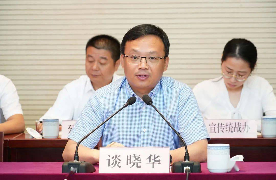 镇党委书记谈晓华指出,2020年度,古里镇坚决贯彻落实统筹推进疫情防控