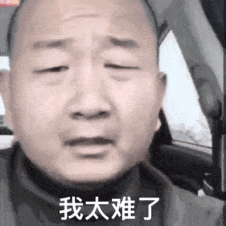 319_319gif 动态图 动图