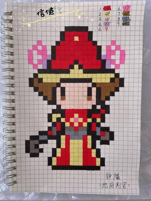 王者荣耀回归皮肤大礼包