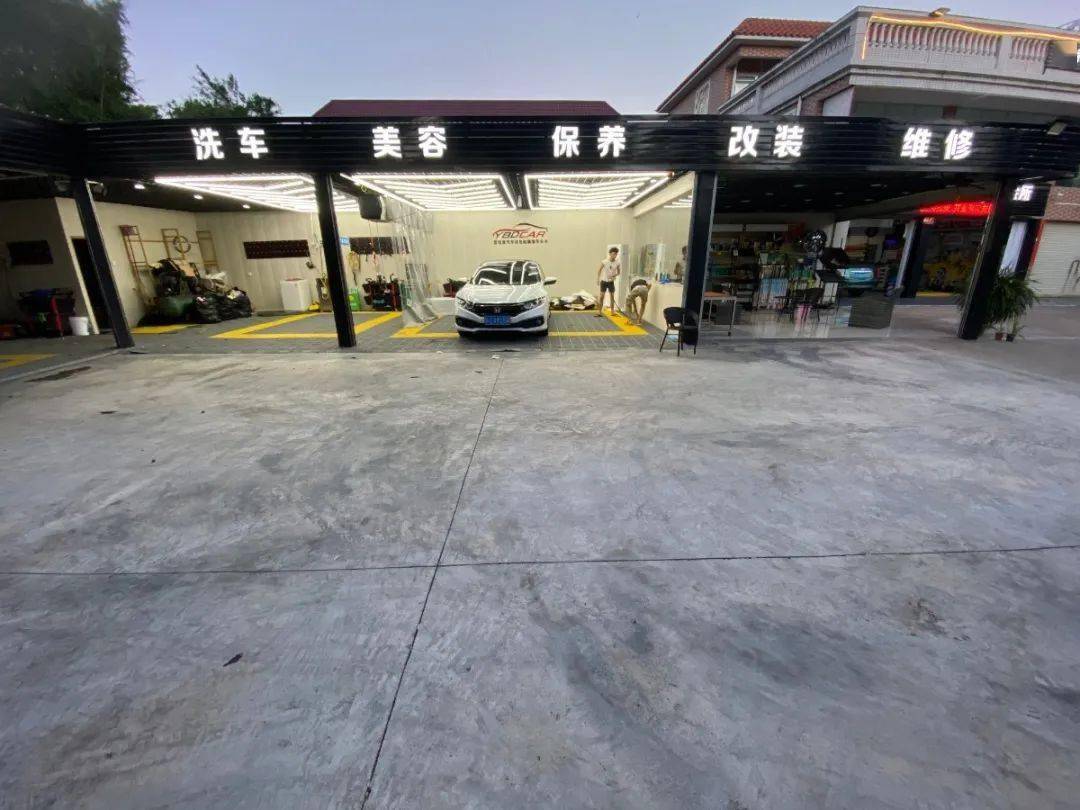 8元/次洗车,江门70间门店通用,一起去团购了!