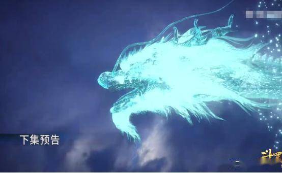 斗罗大陆唐三乱披风锤法大成召唤史诗级黑龙人龙合一太帅了