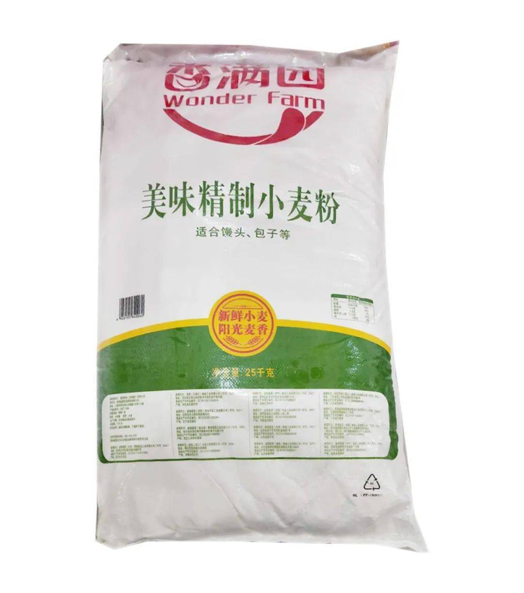 每一口新鲜都"油"你!