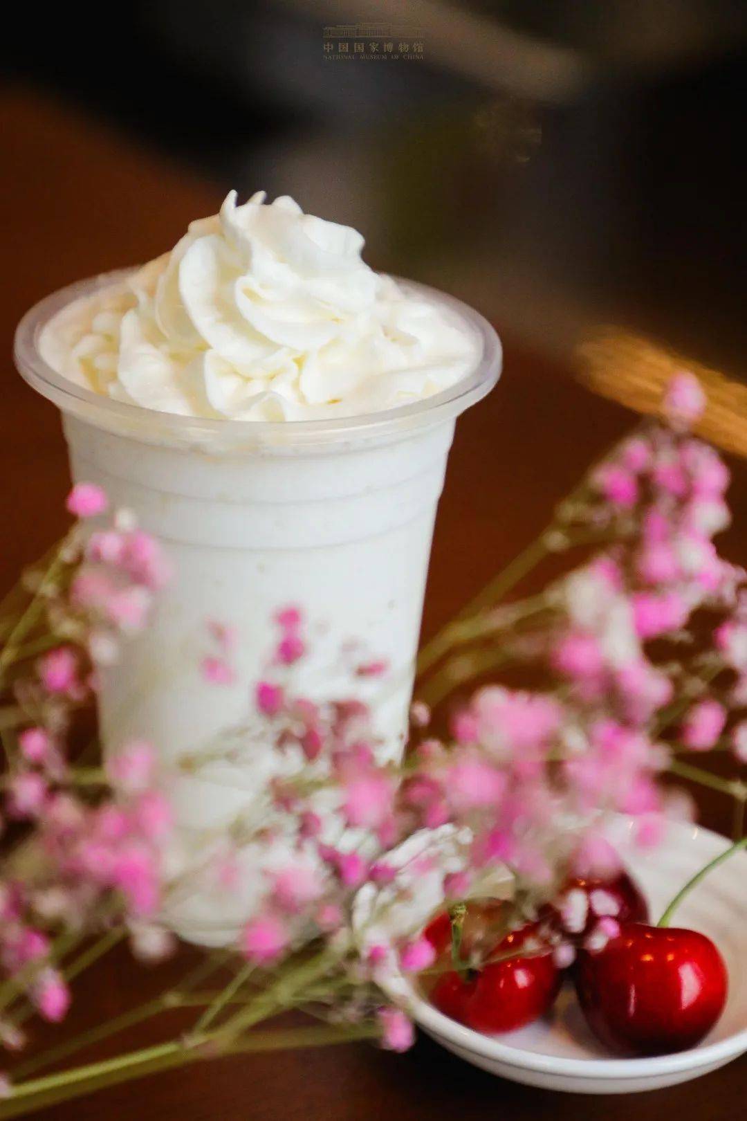 5进1投票 | 为国博咖啡厅新款冰沙定"芳名",欢迎您的参与