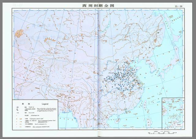 中国历史地图集图片版西周