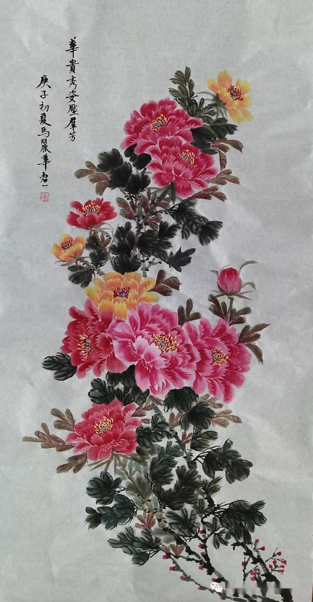马丽华孟小梅孟小梅周颖王浩王洪旭魏淑贤魏淑贤邢小杰杨连香于满园张
