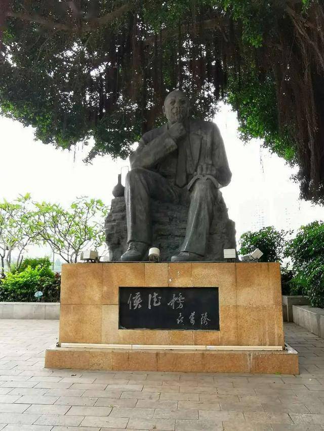 福建这位"硬核"学霸了解一下?_侯德榜