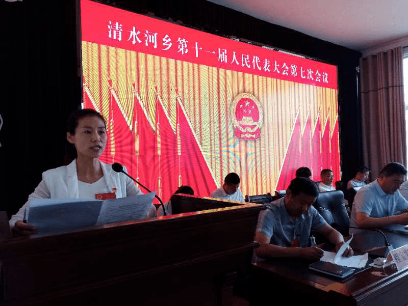 台前县各乡镇人民代表大会胜利召开