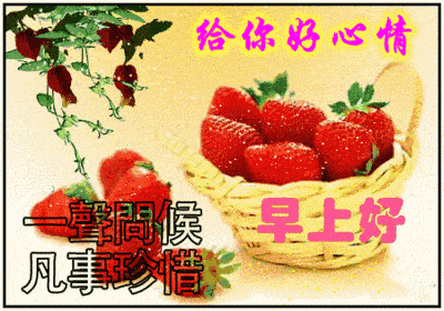 400_280gif 动态图 动图