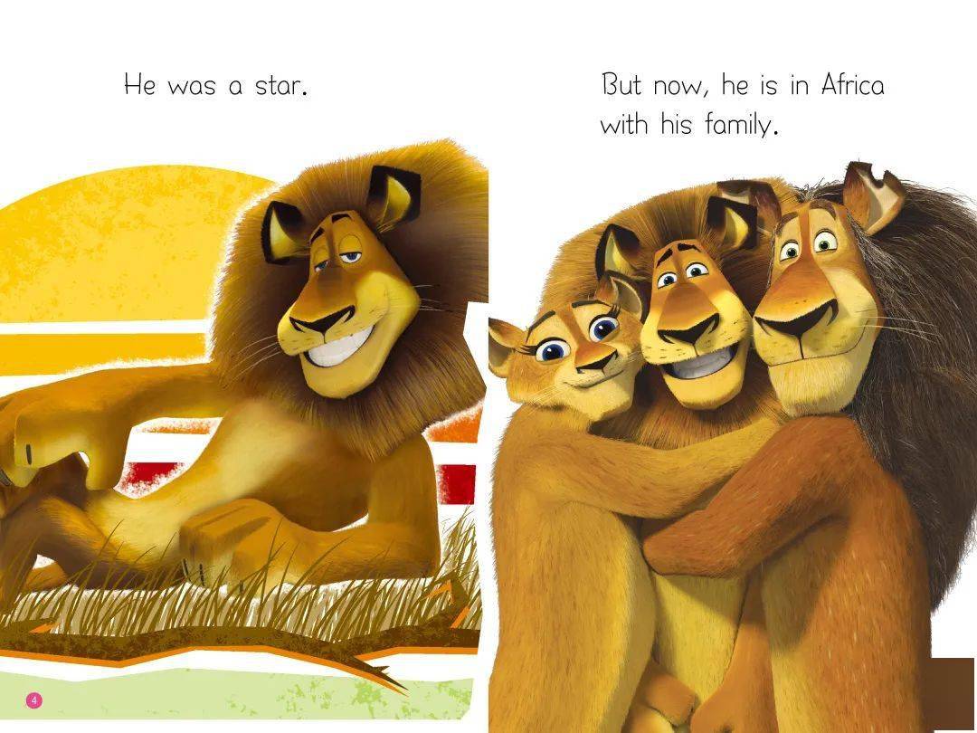 《马达加斯加》是一个不太一样的动画电影,情节搞怪,人物也都丑丑的