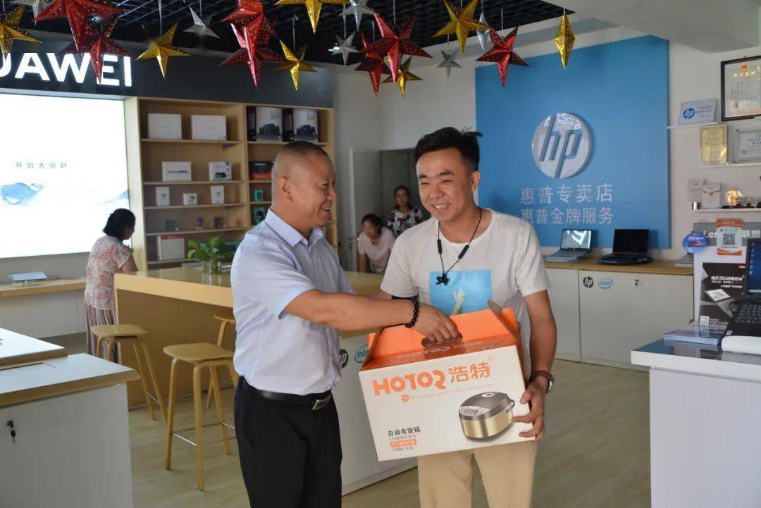 培训分享唐声电子科技有限公司技术部经理赵子源分享