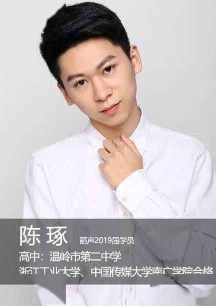 丽声端午云课堂来啦