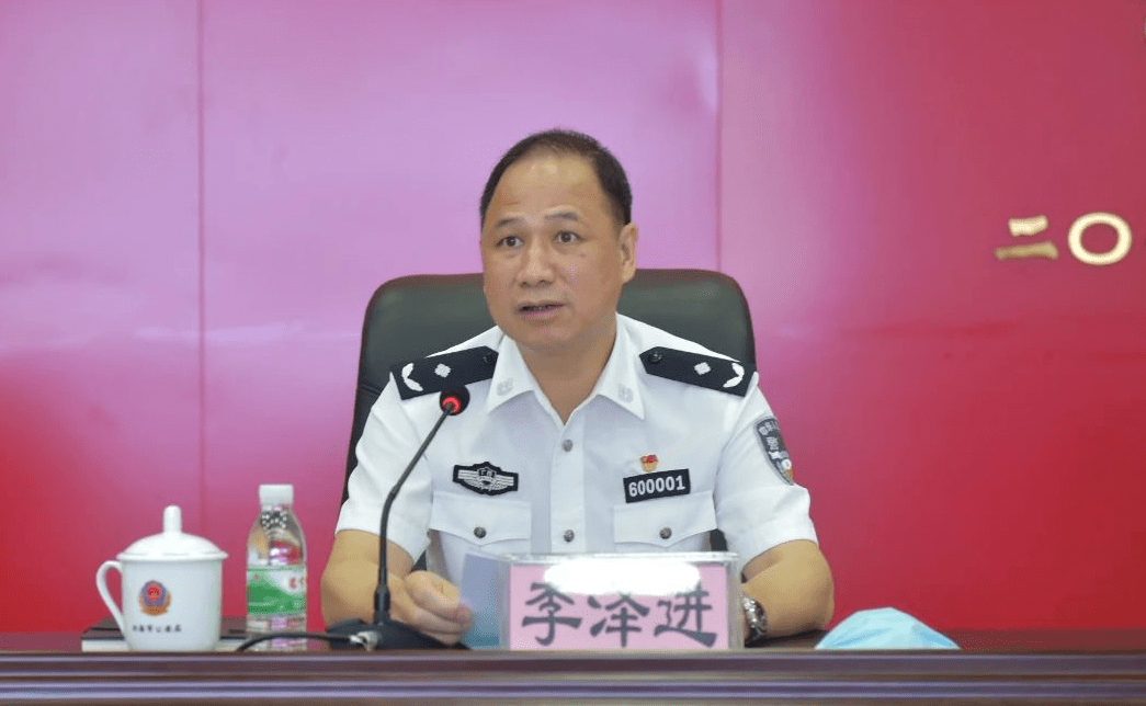 2020年广西公安机关社会治安防控体系建设现场推进会在北海召开
