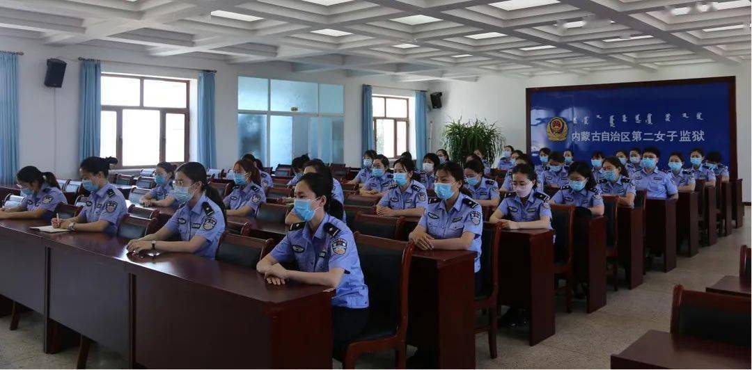 「监所动态」利剑高悬 警钟长鸣;内蒙古五原戒毒所做好场所防暑降温