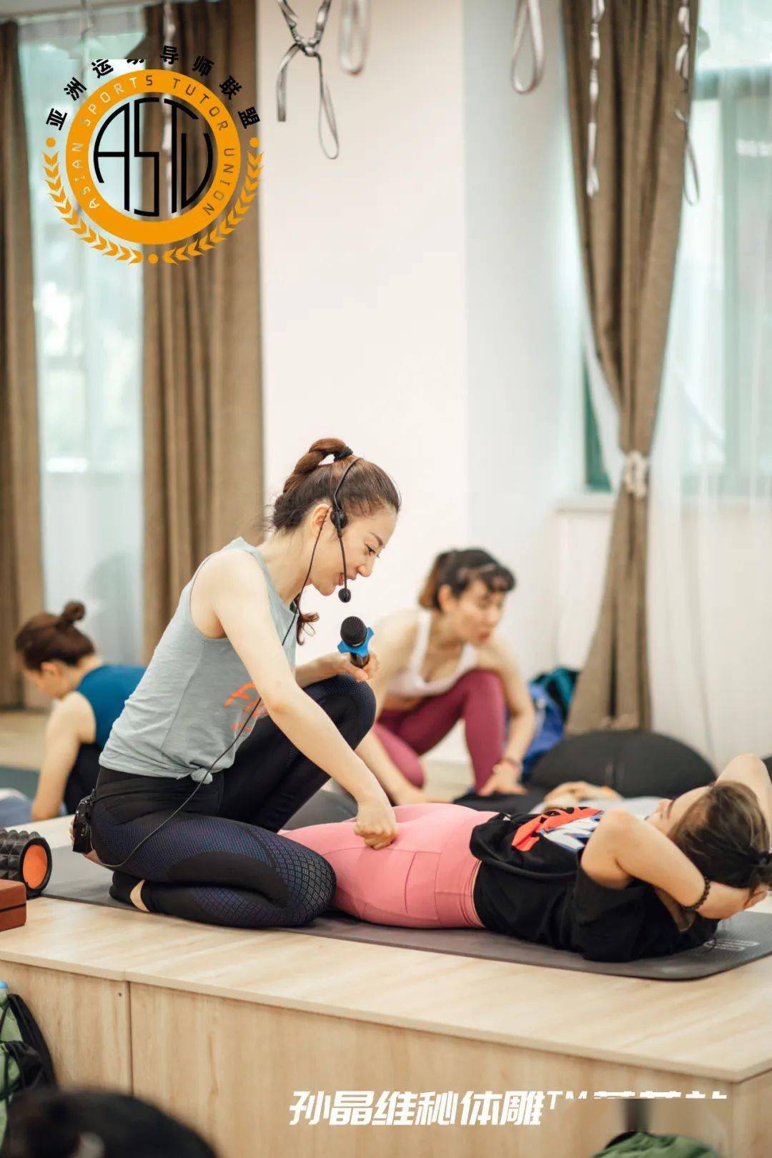 含金量超高孙晶老师维密体雕64合肥站火热报名中