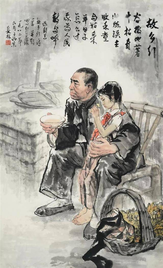 名家| 他只活了32岁,写意人物狂放不羁_梁长林