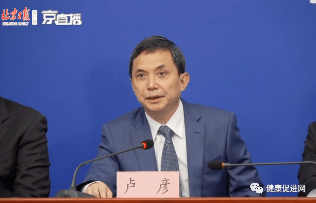 中日友好醫院、平谷區專家預約掛號，只需要您的一個電話的簡單介紹