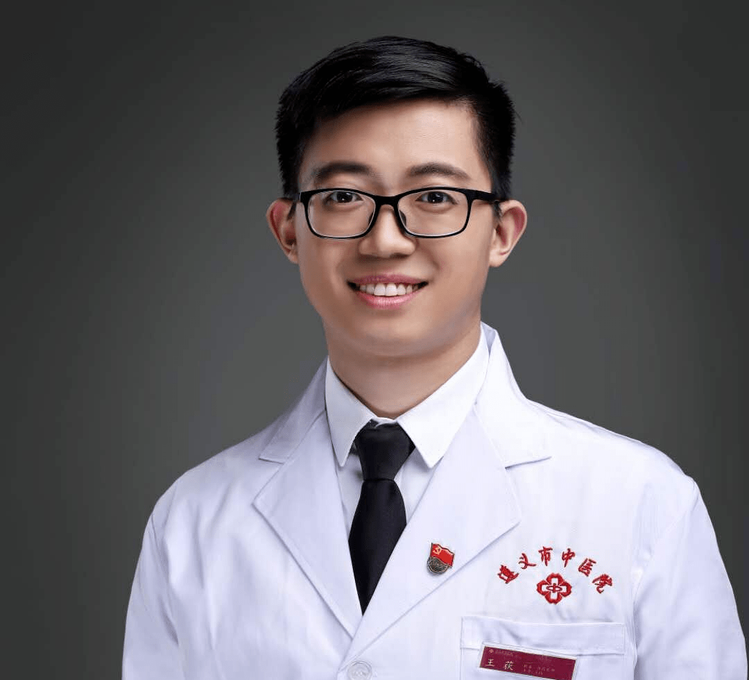 遵义市中医院主治医生硕士研究生毕业于贵州医科大学针灸推拿专业