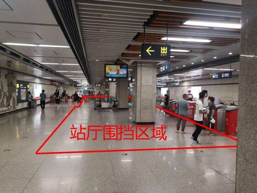 西安地铁南稍门站今起升级改造2号线5号线将在此换乘