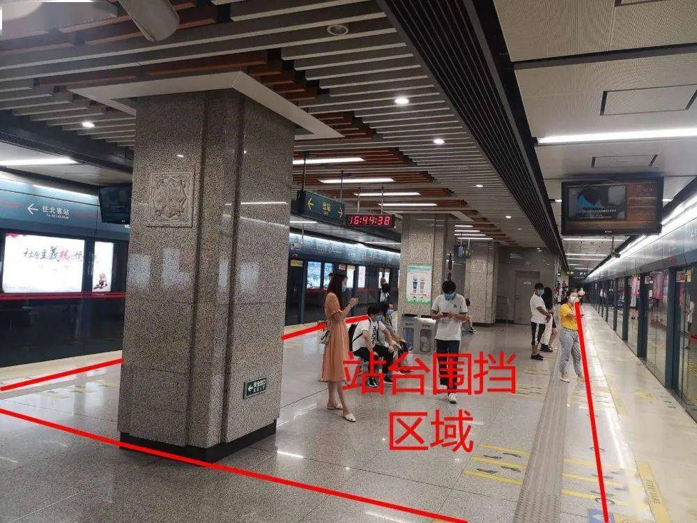 西安地铁南稍门站今起升级改造2号线5号线将在此换乘