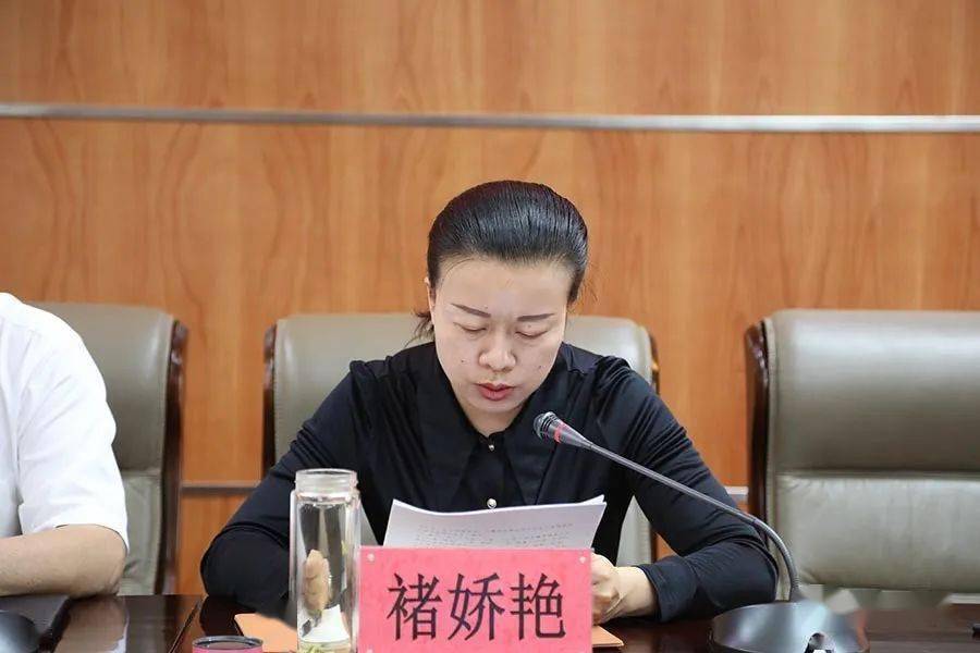 县委常委扩大会议召开