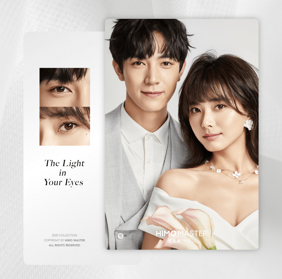 海马体大师店三款简约不简单的婚纱照上新