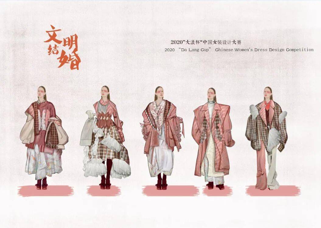 ▌同裳@东方2020"大浪杯"中国女装设计大赛入围选手效果图