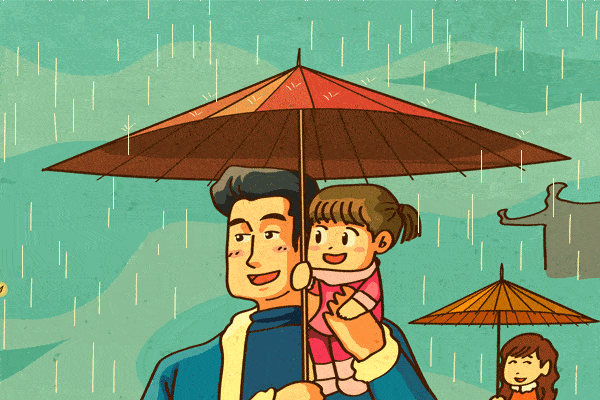 父亲节父爱如山大爱无言