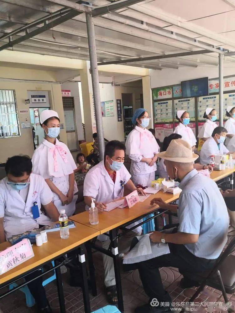 医者善举,百姓福音——乐东二院携手海医附二院举行义诊活动_诊疗