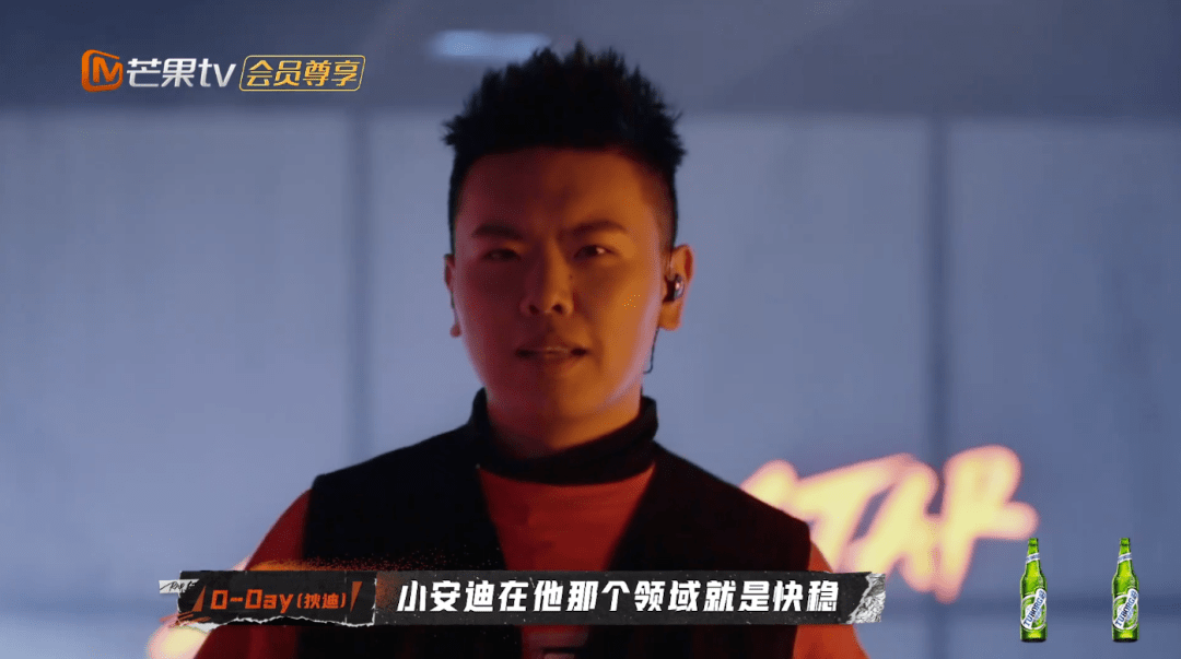 小安迪和creamd的舞台终于放出光光被质疑还遭选手diss