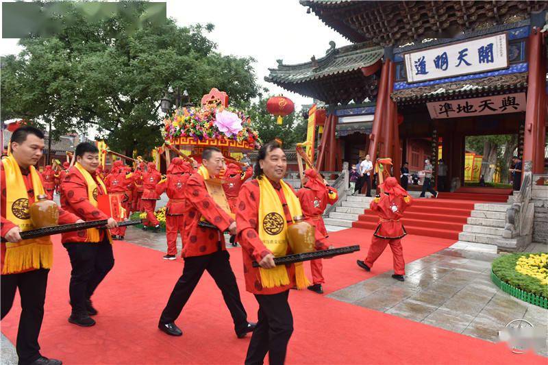 天水用最高礼节为伏羲献"太牢"_祭祀