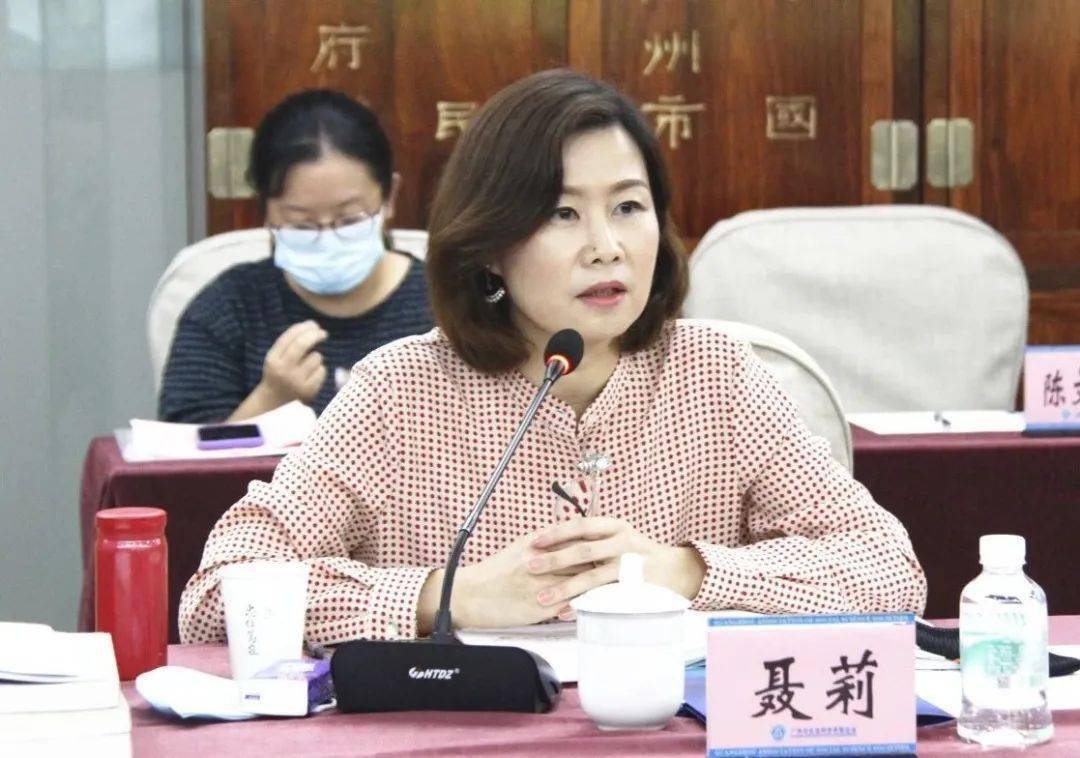 第九届学术季广州新观察44期北上广学者研讨都市文化呈现与建设