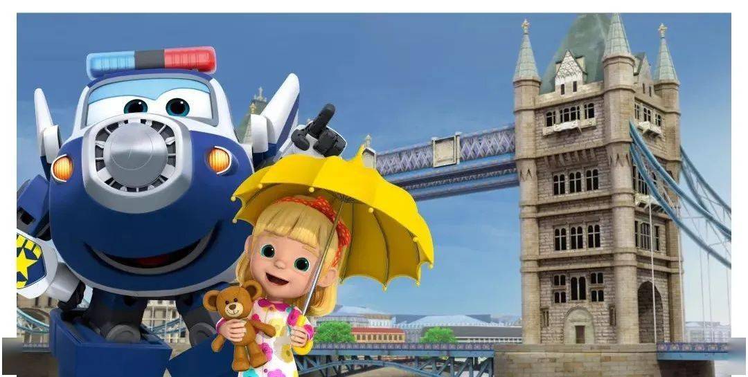 超级飞侠游历城市或地区突破150个啦!