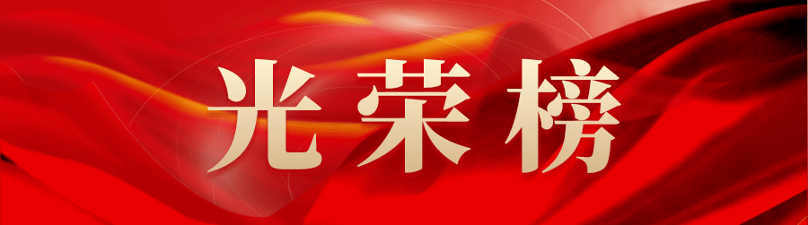 战疫最美家庭名单铜川这12户家庭上榜