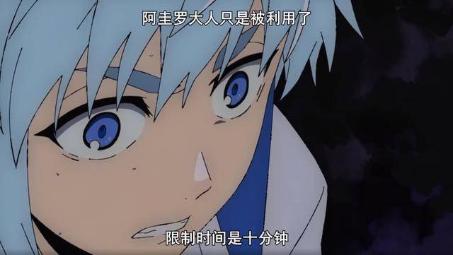 从《神之塔》中,读懂了"背叛"_安德罗西