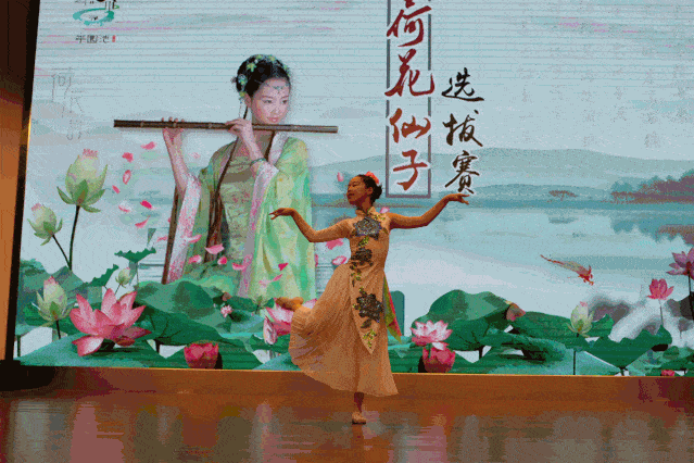 平园池第二届荷花仙子选拔赛全城启动