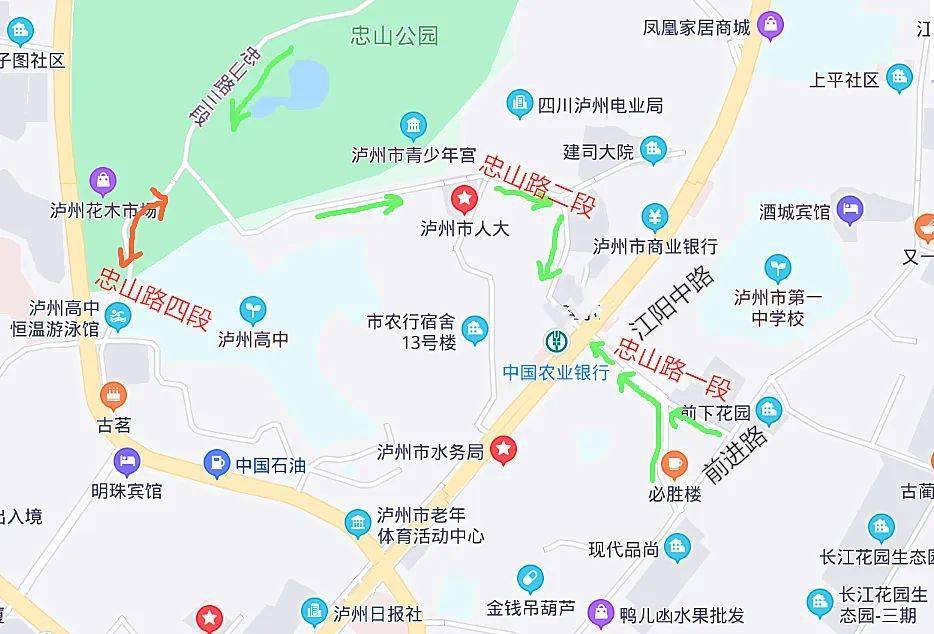 泸州端午出行指南,酒城交警送上路况提示