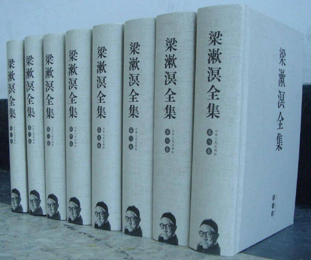 梁漱溟思维的层次与境界