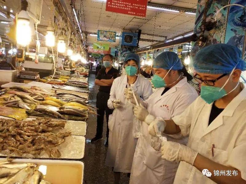 锦州市开展食品,环境样本新冠病毒核酸监测